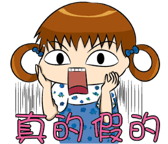 Baby Zoe sticker #11563896