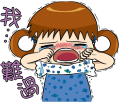 Baby Zoe sticker #11563897