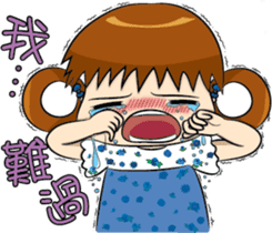 Baby Zoe sticker #11563897