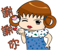 Baby Zoe sticker #11563905