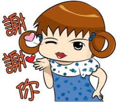 Baby Zoe sticker #11563905