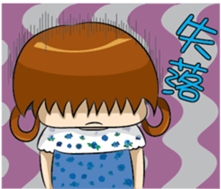 Baby Zoe sticker #11563907