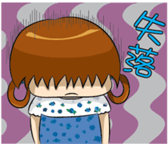 Baby Zoe sticker #11563907