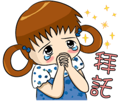 Baby Zoe sticker #11563908