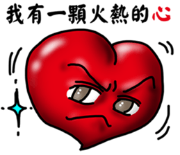 Speak with your Heart sticker #11563952