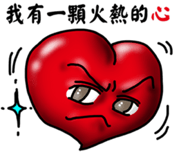 Speak with your Heart sticker #11563952