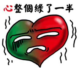 Speak with your Heart sticker #11563953