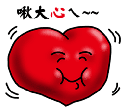 Speak with your Heart sticker #11563957