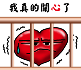 Speak with your Heart sticker #11563959