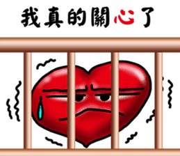 Speak with your Heart sticker #11563959