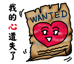 Speak with your Heart sticker #11563961