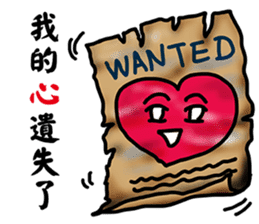 Speak with your Heart sticker #11563961