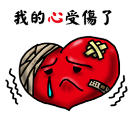 Speak with your Heart sticker #11563964