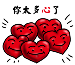 Speak with your Heart sticker #11563965