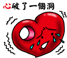 Speak with your Heart sticker #11563967