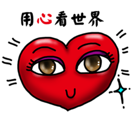 Speak with your Heart sticker #11563969