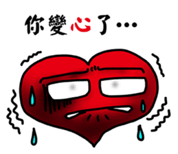 Speak with your Heart sticker #11563980