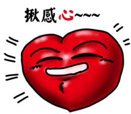 Speak with your Heart sticker #11563986