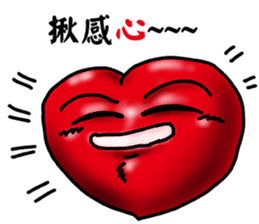 Speak with your Heart sticker #11563986