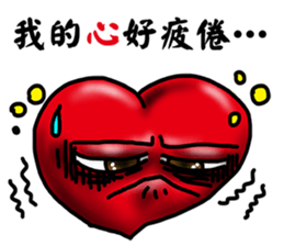 Speak with your Heart sticker #11563989