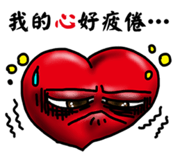 Speak with your Heart sticker #11563989