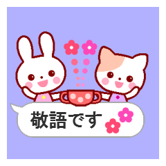 Cute rabbit and friends 7