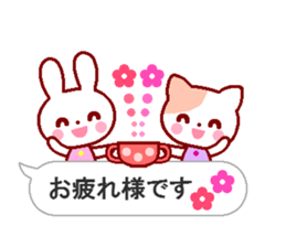 Cute rabbit and friends 7 sticker #11564112