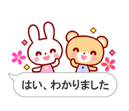 Cute rabbit and friends 7 sticker #11564114