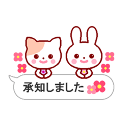 Cute rabbit and friends 7 sticker #11564115