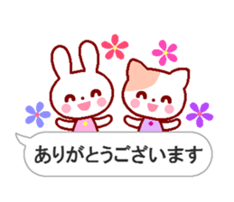 Cute rabbit and friends 7 sticker #11564116