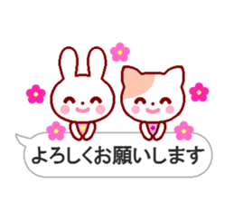 Cute rabbit and friends 7 sticker #11564117