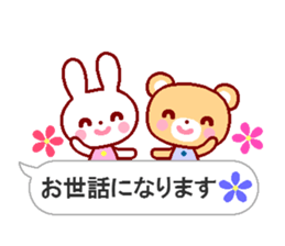 Cute rabbit and friends 7 sticker #11564118