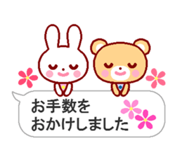 Cute rabbit and friends 7 sticker #11564120
