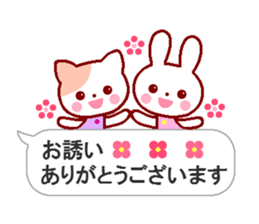 Cute rabbit and friends 7 sticker #11564123