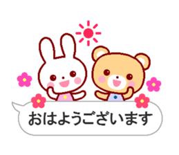 Cute rabbit and friends 7 sticker #11564124