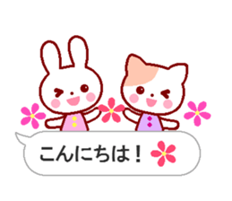 Cute rabbit and friends 7 sticker #11564125