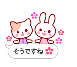 Cute rabbit and friends 7 sticker #11564128