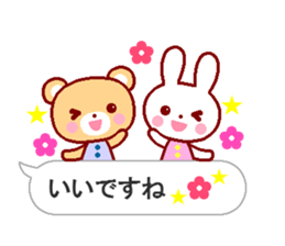 Cute rabbit and friends 7 sticker #11564129