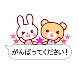 Cute rabbit and friends 7 sticker #11564132