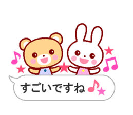 Cute rabbit and friends 7 sticker #11564134