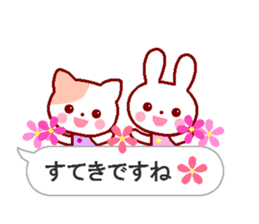 Cute rabbit and friends 7 sticker #11564135