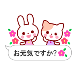 Cute rabbit and friends 7 sticker #11564136