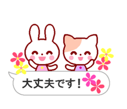 Cute rabbit and friends 7 sticker #11564139