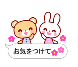 Cute rabbit and friends 7 sticker #11564140