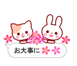 Cute rabbit and friends 7 sticker #11564141