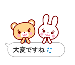 Cute rabbit and friends 7 sticker #11564142