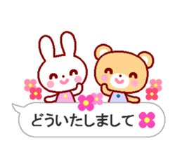 Cute rabbit and friends 7 sticker #11564143