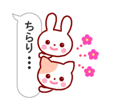 Cute rabbit and friends 7 sticker #11564144