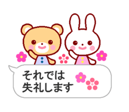 Cute rabbit and friends 7 sticker #11564145