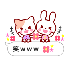 Cute rabbit and friends 7 sticker #11564146